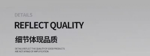 长方平底台下