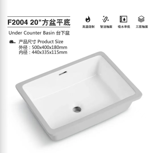 F2004