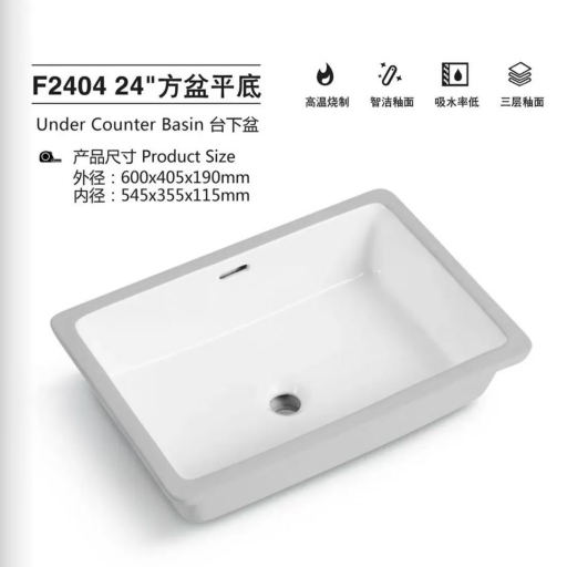 F2404