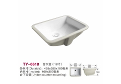TY-0618