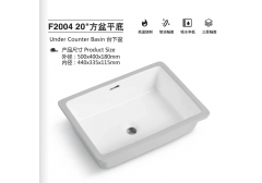 F2004