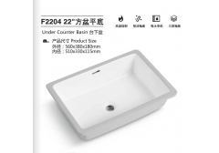 F2204